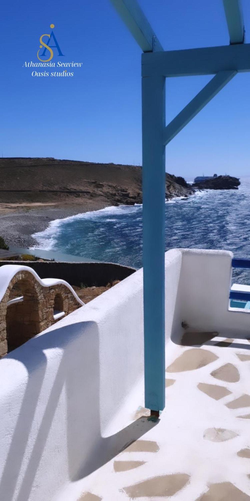 Mykonos Athanasia Seaview Oasis Studios By The Port Houlakia  Habitación foto